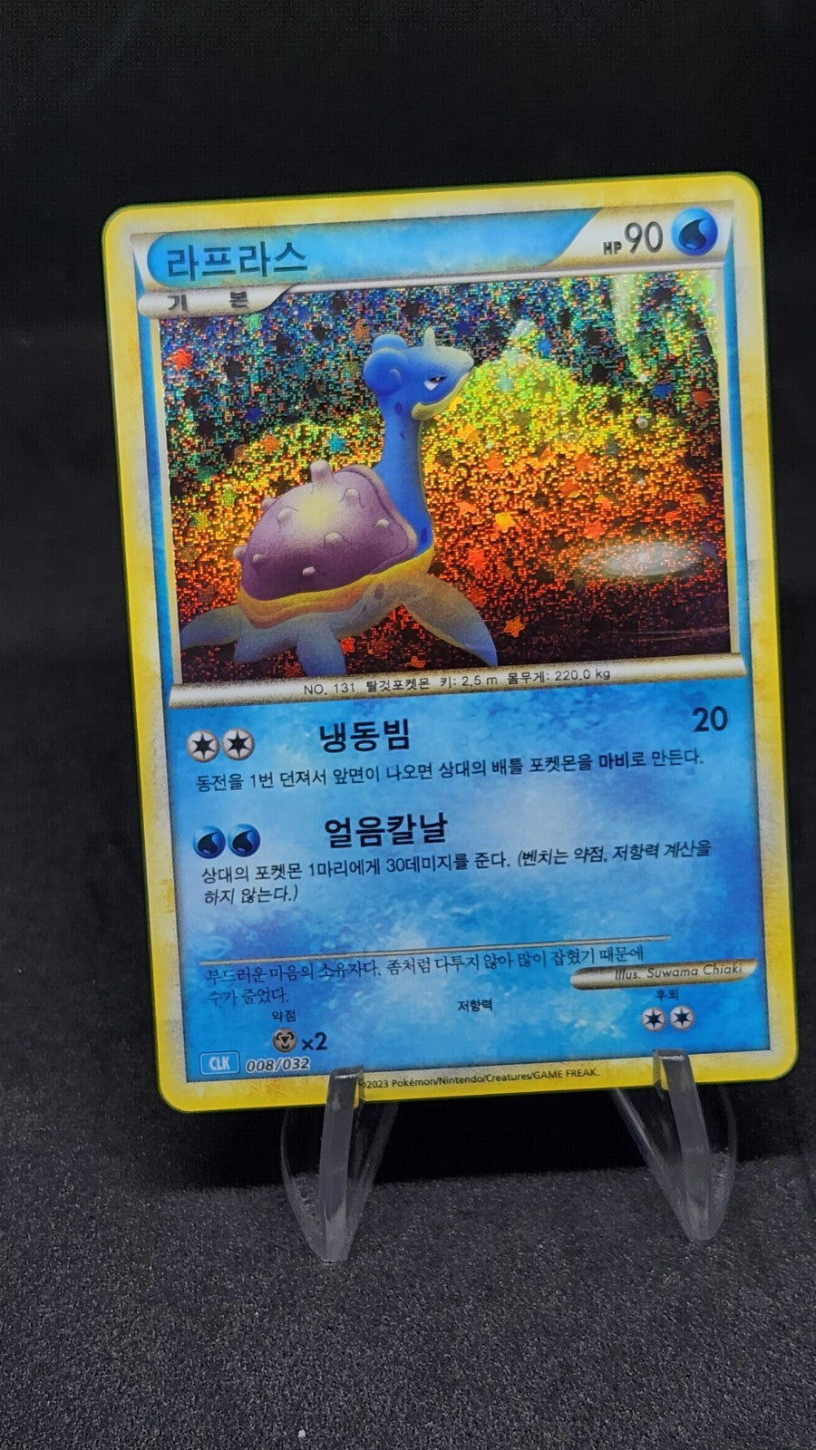 Pokemon card Classic Collection Multiple Single List CLF CLL CLK Korean