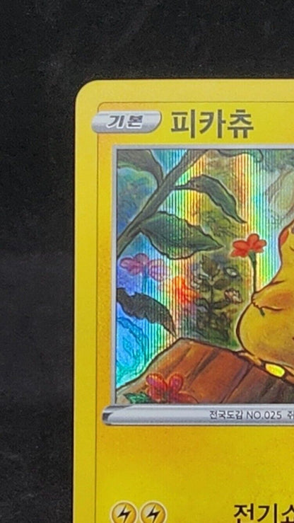 Pikachu 075/S-P Vivid Voltage PROMO Pokemon Card Korean