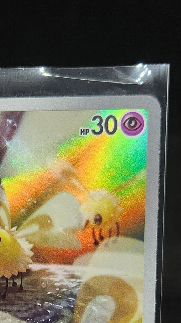 Cutiefly AR 078/071 sv5M Korean Pokemon Card Cyber Judge - NM