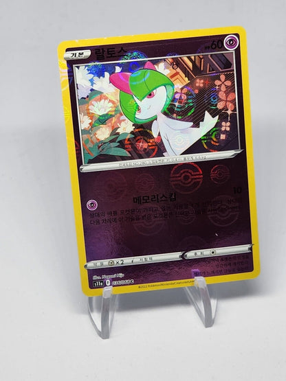 Ralts Monster ball Reverse Holo 36/68 S11a Incandescent Arcana Korean