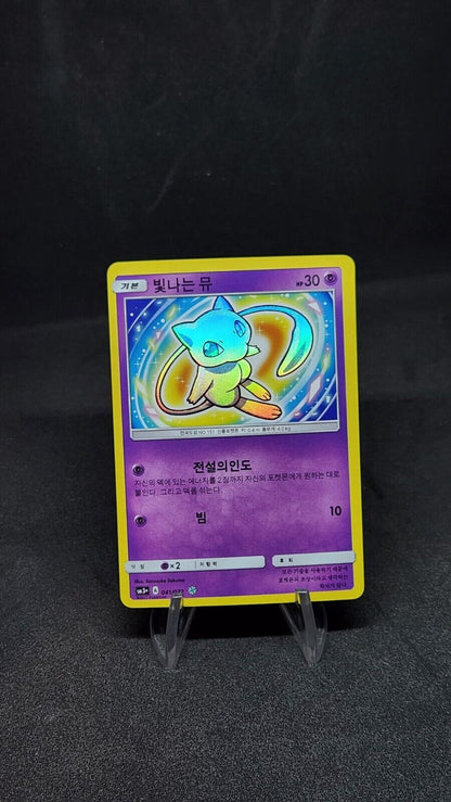 Shining Mew 041/072 SM3+ Holo Shining Legends Pokemon card Korean Excellent