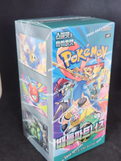 sv9 Battle Partners Booster Box Korean ver Factory sealed without promo pack