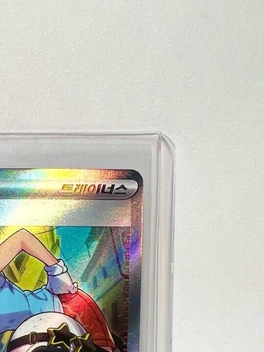 Team Star Grunt SR 099/078 SV1s Scarlet EX Korean Pokemon Card NM