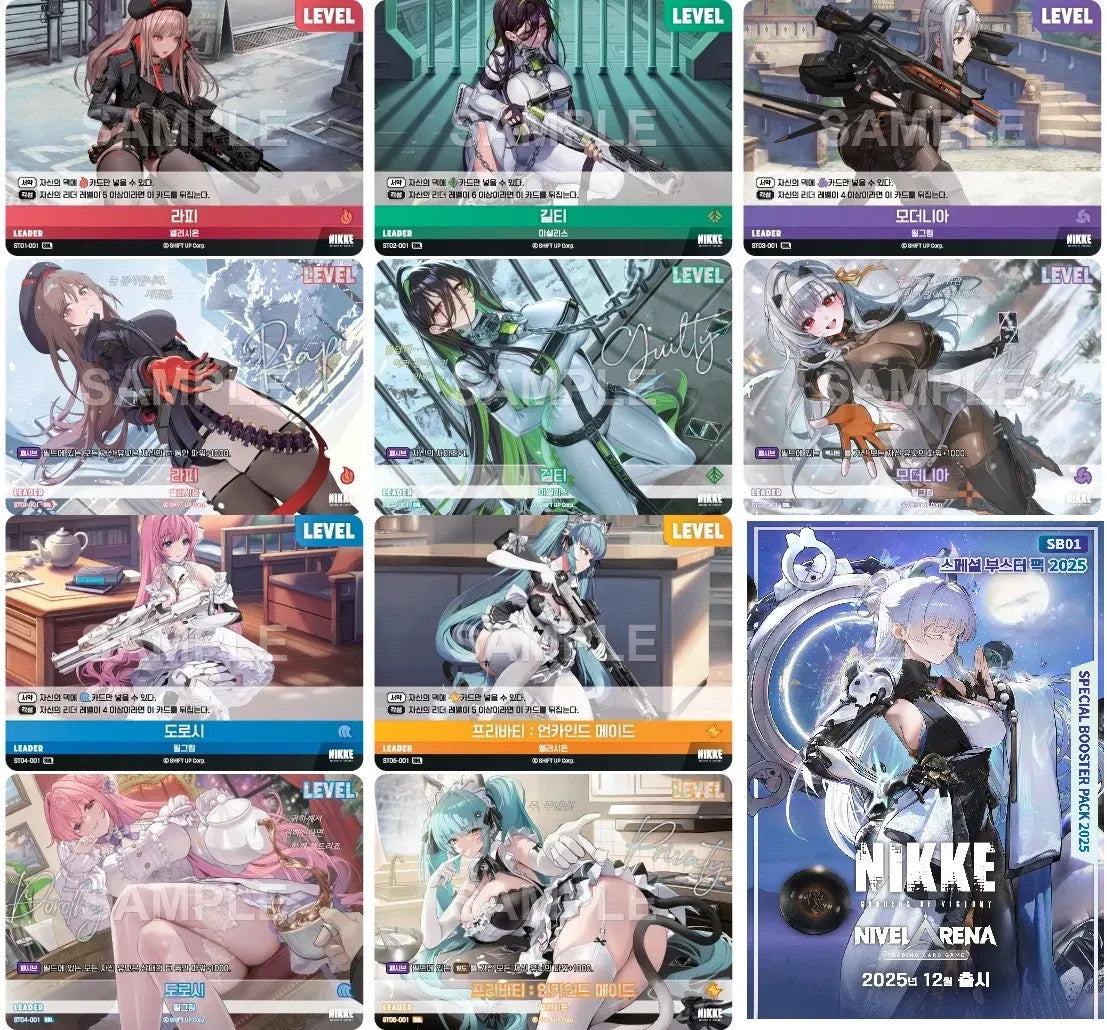 Nikke Nivel Arena SBL Set 5 Card Dorothy Modernia Rapi Privaty Guilty SB01 KR