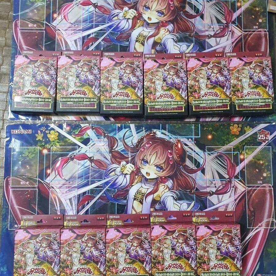 Konami Yu-Gi-Oh OCG Duel Monsters Structure Deck Forest Of The Traptrix KR