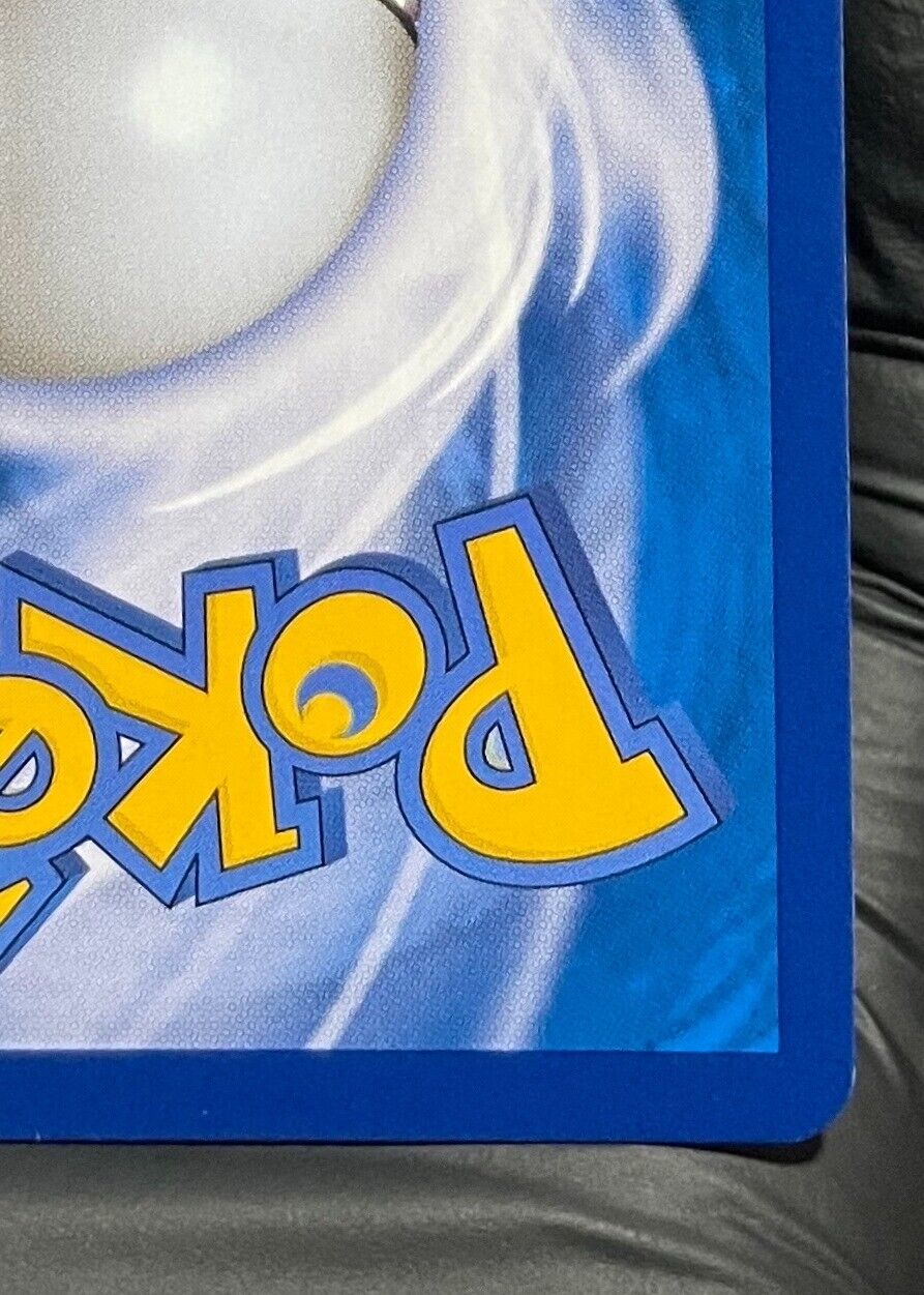 Moltres Zapdos Articuno GX  Sky Legend  sm10b 060/054 SR Korean played