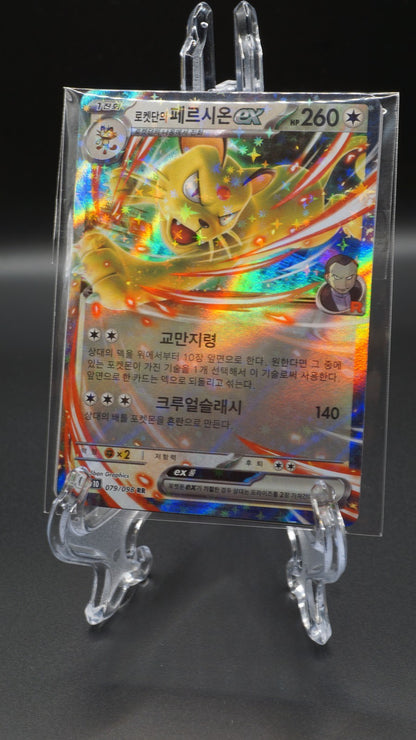 200pcs Clear OPP Resealable Bags 2.8 x 3.9 inch for Trading Card Sleeves Storage