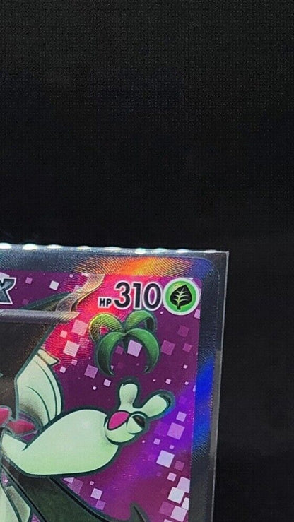 Meowscarada ex SR 086/073 SV1a Triplet Beat - Pokemon Card Korean