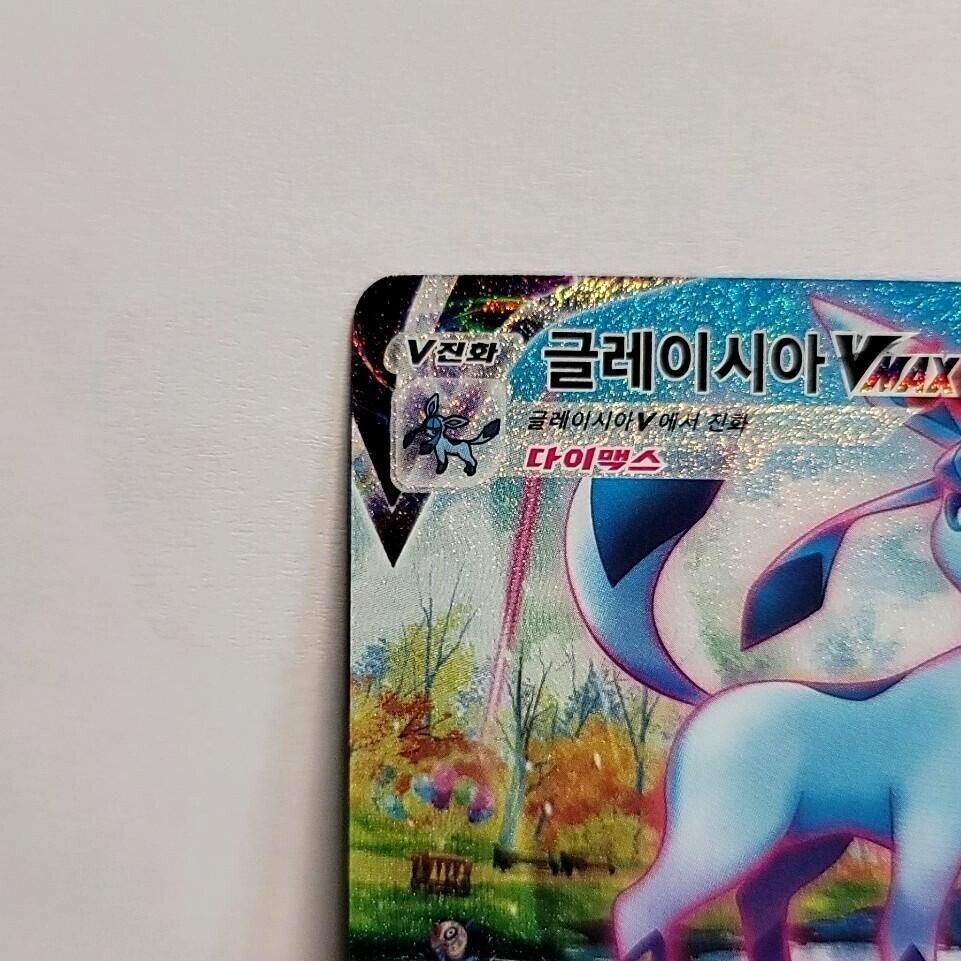 Glaceon VMAX HR Alt Art 091/069 s6a Korean NM eevee Heroes Authetic