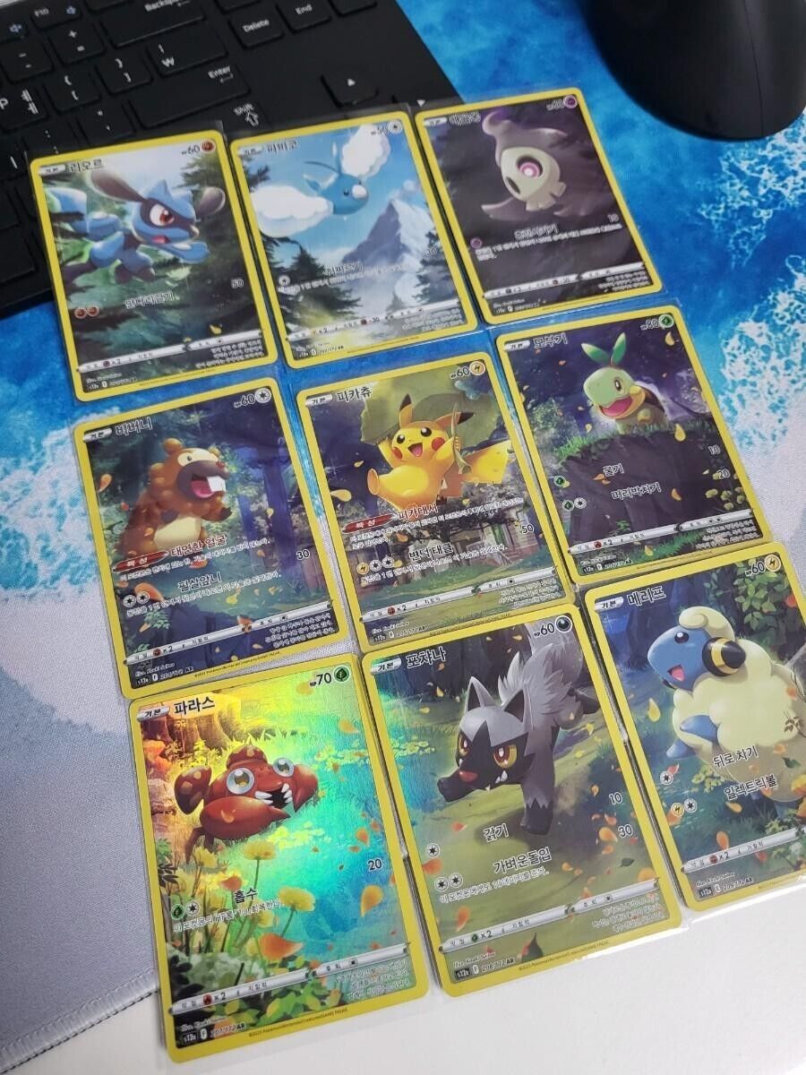 VSTAR Universe Holo Rare  Alt art NM Pokemon card Pikachu 205/172 AR 9 set Korea