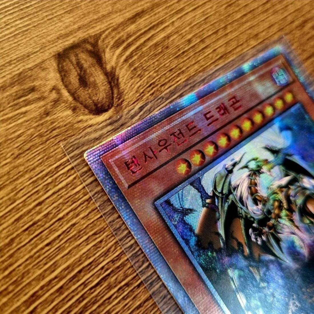 Yugioh Ten Thousand Dragon ROTD-KR000 Korean Ver 10000 Secret Rare Fast ship