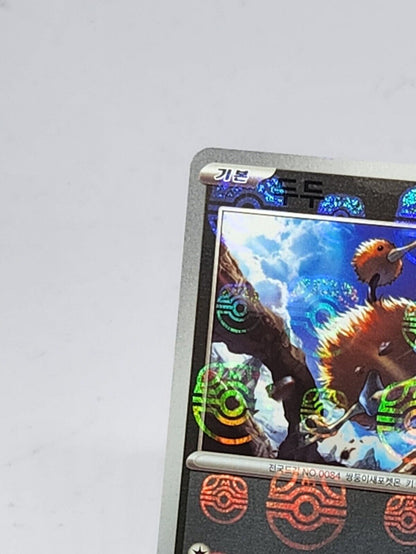 Doduo 084/165 sv2a  Pokemon card 151 Master Ball Reverse Holo Korean dented
