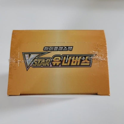 s12a Pokemon Card Game VSTAR Universe Booster Box Sword Shield  Korean