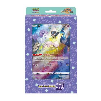Pokemon Jumbo Card Collection Mew Lapras Latias Set Fast ship Koeran ver.