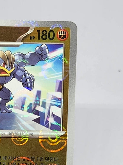 Machamp Pokeball Reverse Holo 68/165 SV2a Pokemon 151 Korean Pokemon Card