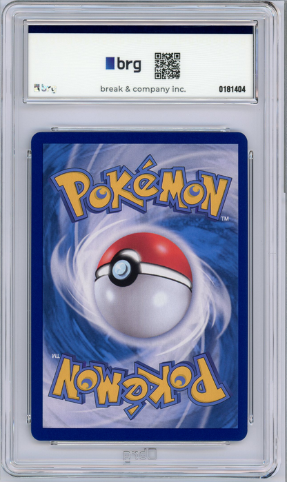 Paldean Students of Paldea SR 345/190 SV4a Shiny Treasure ex Korean Graded 9 MT