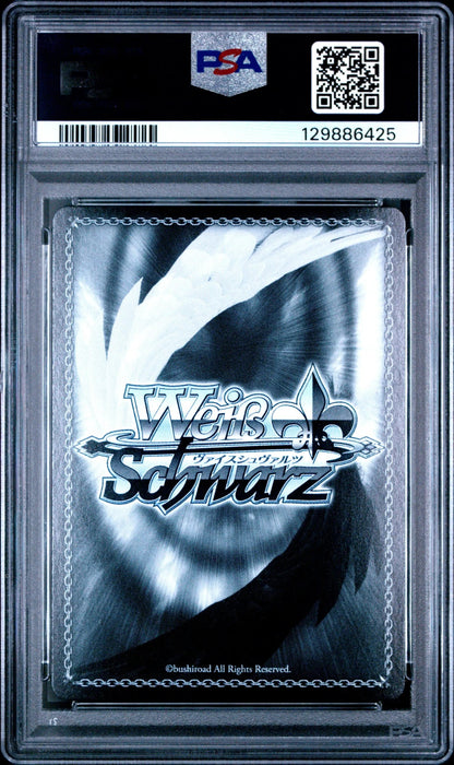 PSA 10 Tia Lizard's Protection SP NIK/S117-001 Signature Weiss Schwarz Korean