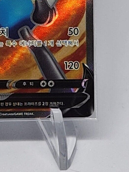 [Pokemon Card Game] Lucario V SR 185/S-P PROMO Holo Tournament Prize Pokemon Card Korean