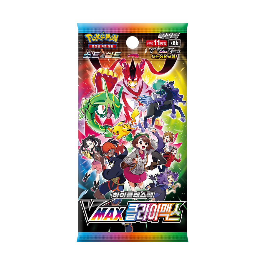 PTCG VMAX CLIMAX Set High Class Pack SHIPS FAST KR Sealed fast shipping
