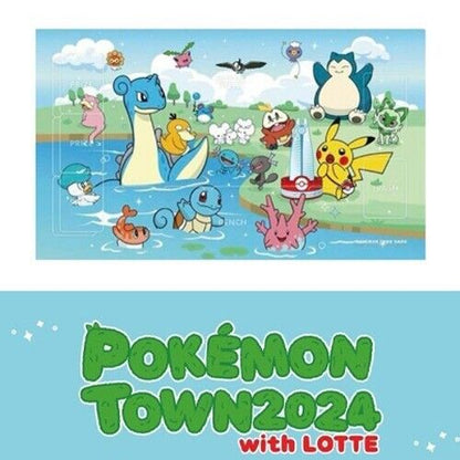 Enjoy POKEMON TOWN 2024 Laplas Pokemon card game playmat Korea exclusive