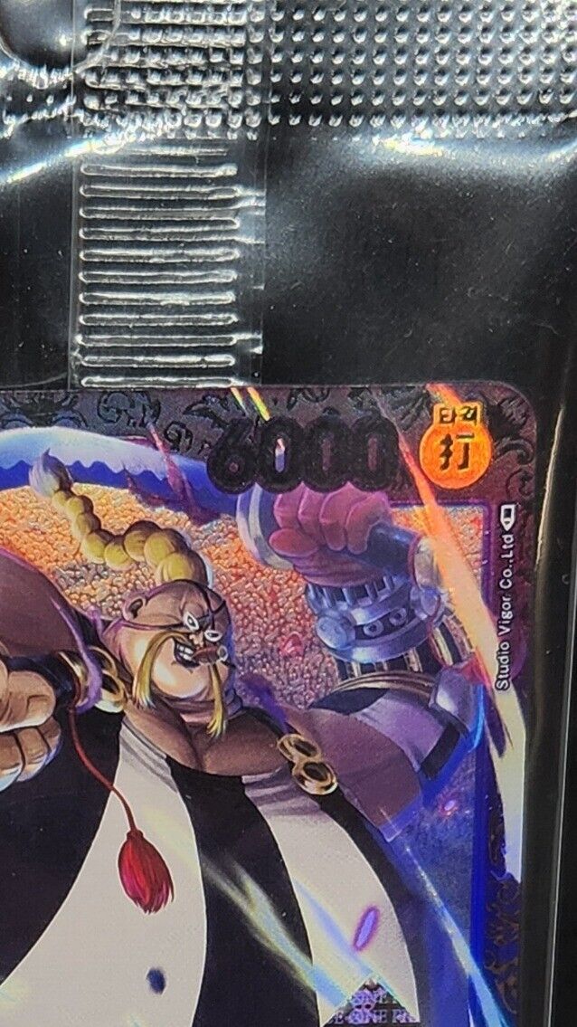 Queen ST04-005 (Promo) 4/2023 Flagship Battle ONE PIECE Card Korean Sealed