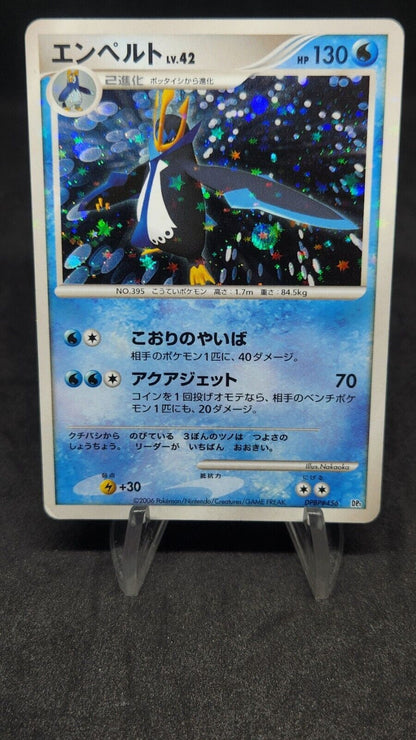 Empoleon Glossy Foil DPBP#456 DP1 Space-Time Creation Japanese Pokemon Card