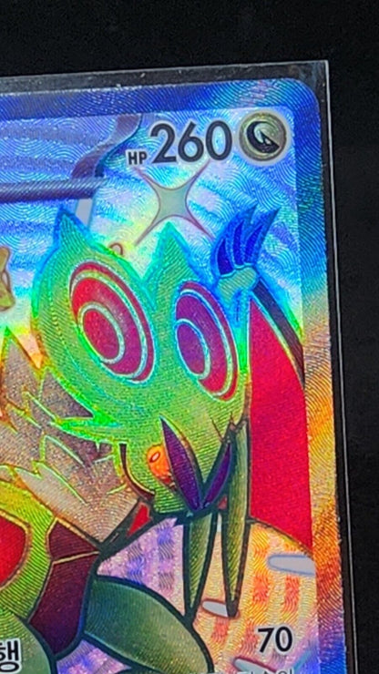 Noivern Ex 334/190 SSR Pokémon TCG sv4a Shiny Treasure Ex  Korean