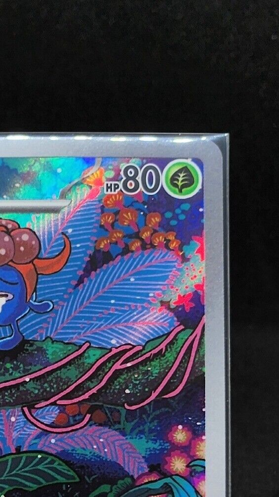 Gloom AR 109/108 SV3 Ruler of the Black Flame - Pokemon Card Korea