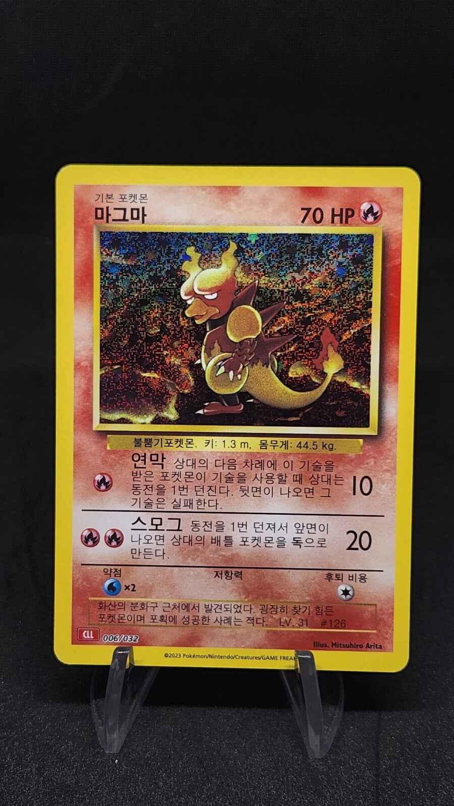 Pokemon card Classic Collection Multiple Single List CLF CLL CLK Korean
