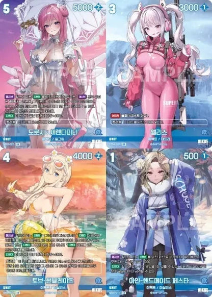 Nivel Arena Nikke SB01 Special Booster UR Holo 20 Card Complete Set KR