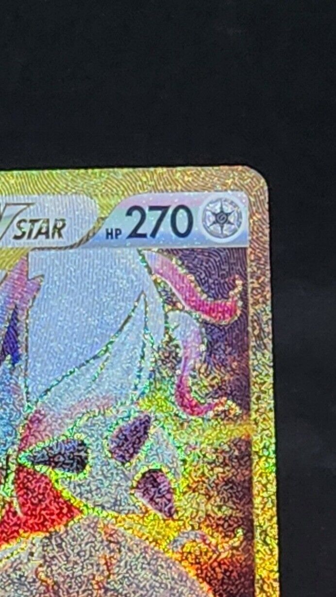 Hisuian Zoroark VSTAR UR 097/071 S10a Dark Phantasma Korean Pokemon Card NM
