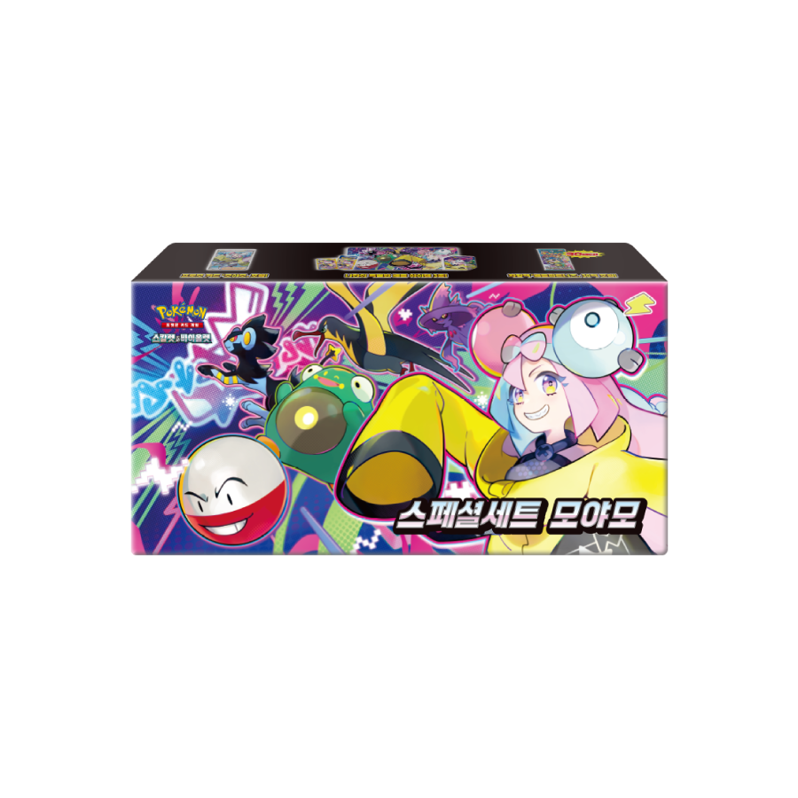 Lono special set sv9 Battle Partners Korean Pokemon TCG Playmat Sleeves Case
