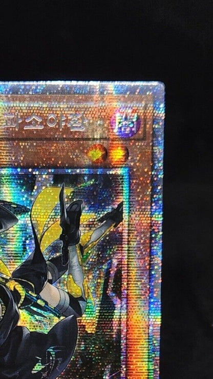 Yugioh Card S-Force Rappa Chiyomaru BLVO-KR011 Prismatic Secret Rare Korean Ex