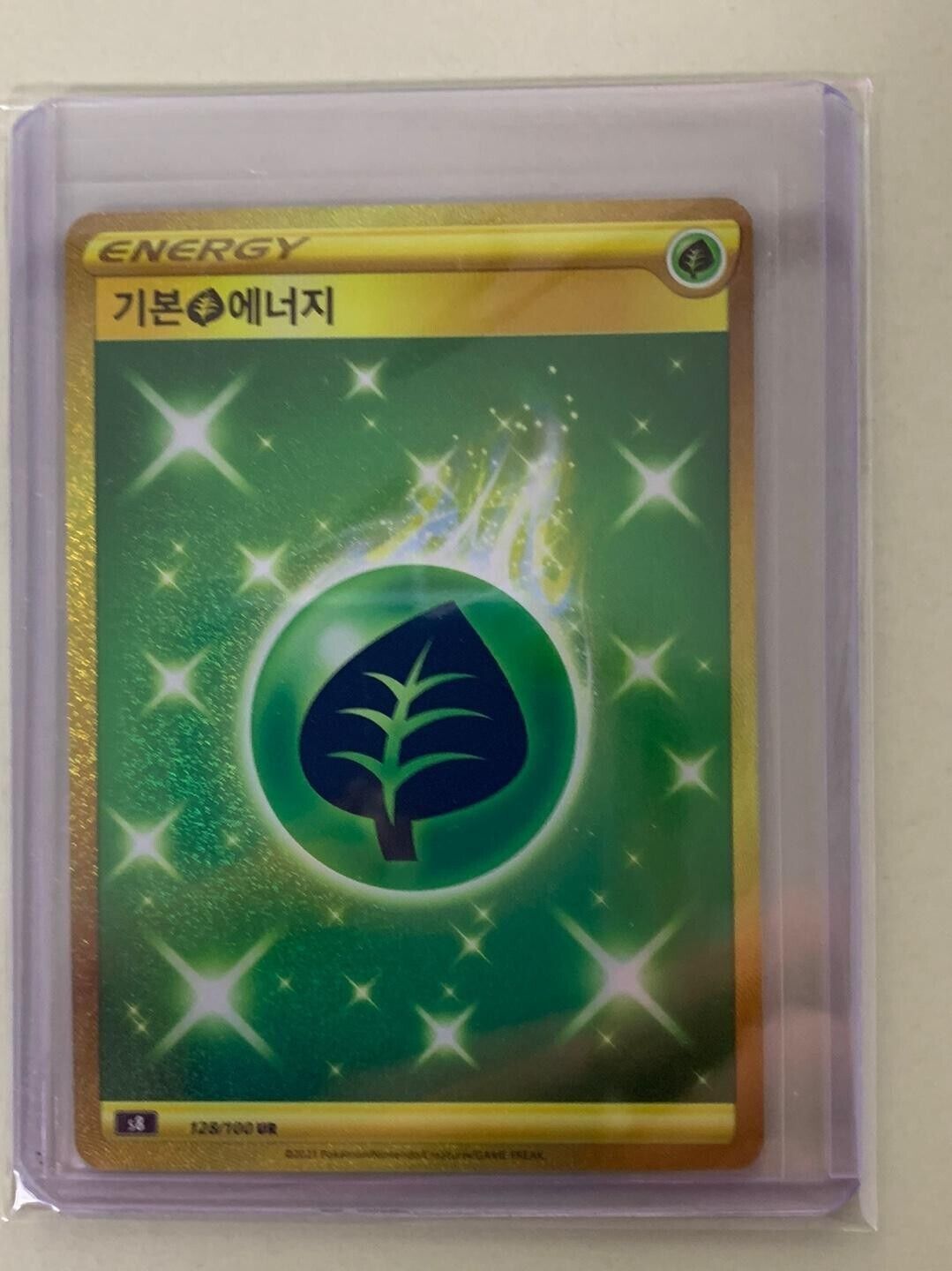 Grass Energy UR 128/100 S8 Fusion Arts Energy Card  Pokemon Card Korean