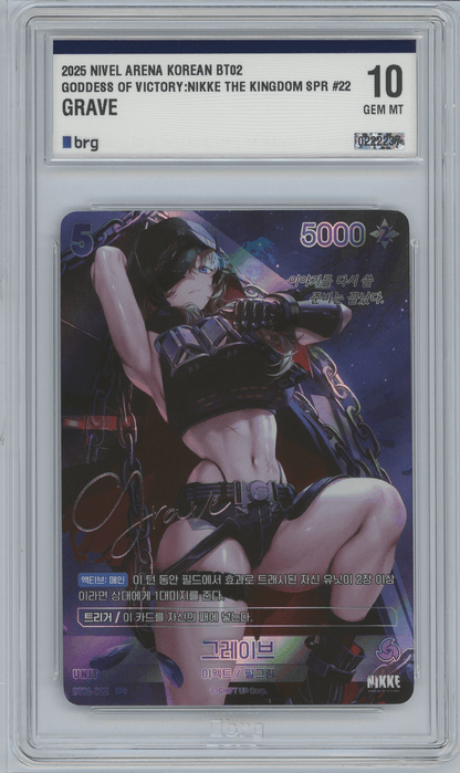 Grave BT02-022 SPR Signature card NIKKE The Kingdom 2025 GEM MT GRADE 10