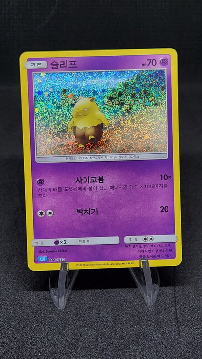 Pokemon card Classic Collection Multiple Single List CLF CLL CLK Korean