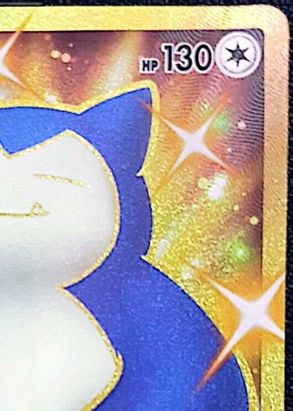 Shiny Snorlax UR Gold Rare 093/070 s5a  Pokemon Card Korean NM