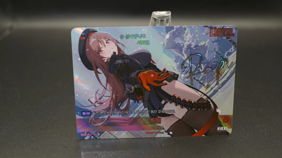 Nikke Nivel Arena Rapi SBL ST01-001 Prismatic Sign Holo Leader Korean SB01 ver