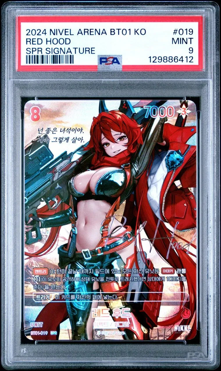 Nikke Nivel Arena Red Hood SPR BT01-019 Sign PSA 9 Mint Korean Sigh holo card
