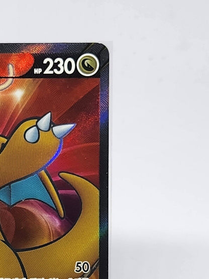 Dragonite V SR 073/067 Full Art Foil Rare Blue Sky Stream Korean Pokemon Card NM