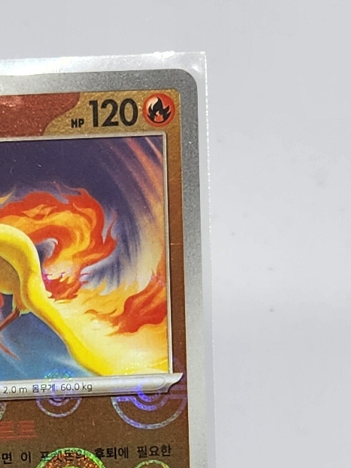 Moltres Pokeball Reverse Holo 146/165 Pokemon 151 Korean Pokemon Card