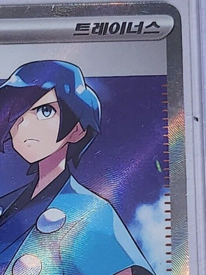 Falkner SR  093/073 SV1a Triplet Beat Holo Pokemon Card Korean NM