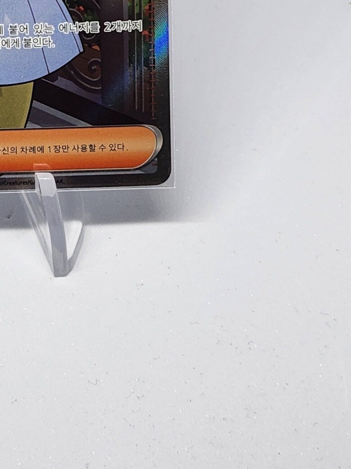 Poppy SR Pokemon card sv3 130/108 Scarlet & Violet Black Flame Korean NM