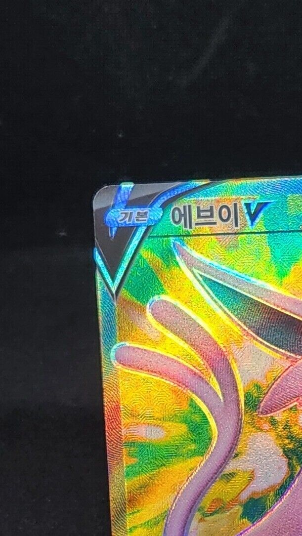 Espeon V SR 080/069 SR S6a Eevee Heroes Pokemon Card  Korean excellent
