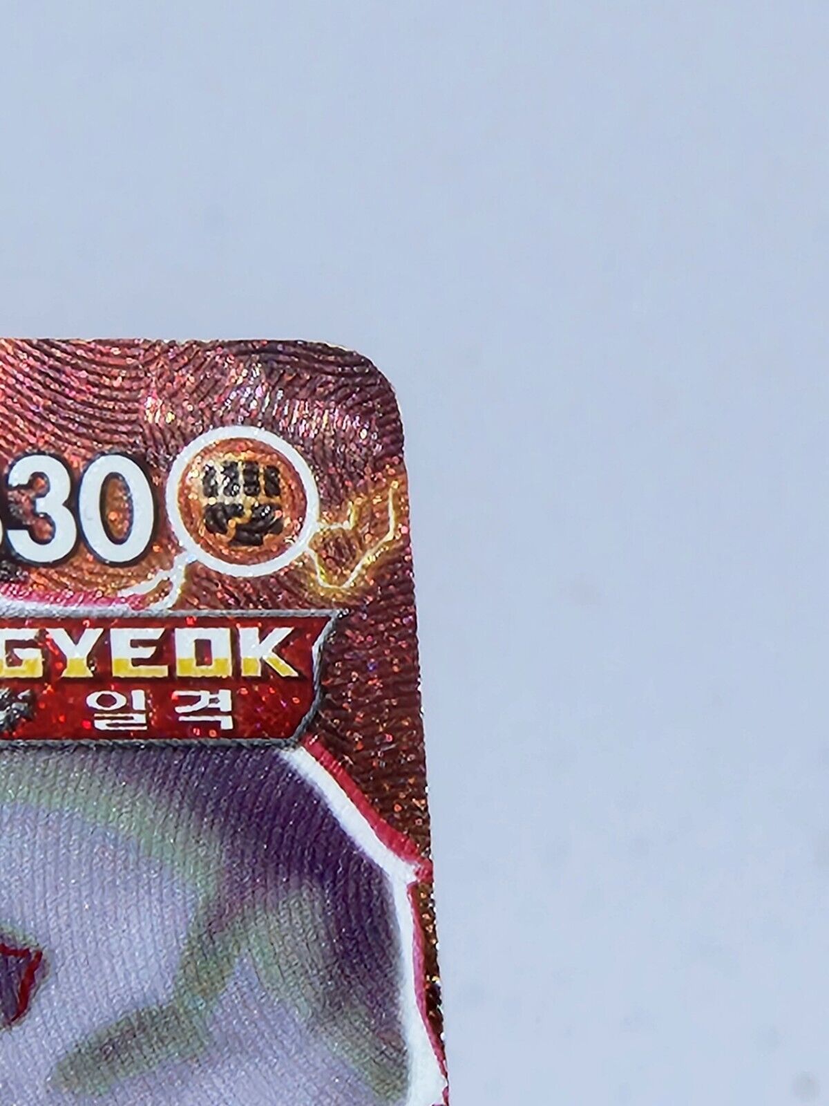 Single Strike Urshifu VMAX Alt Art s5i  single strike master heavily played