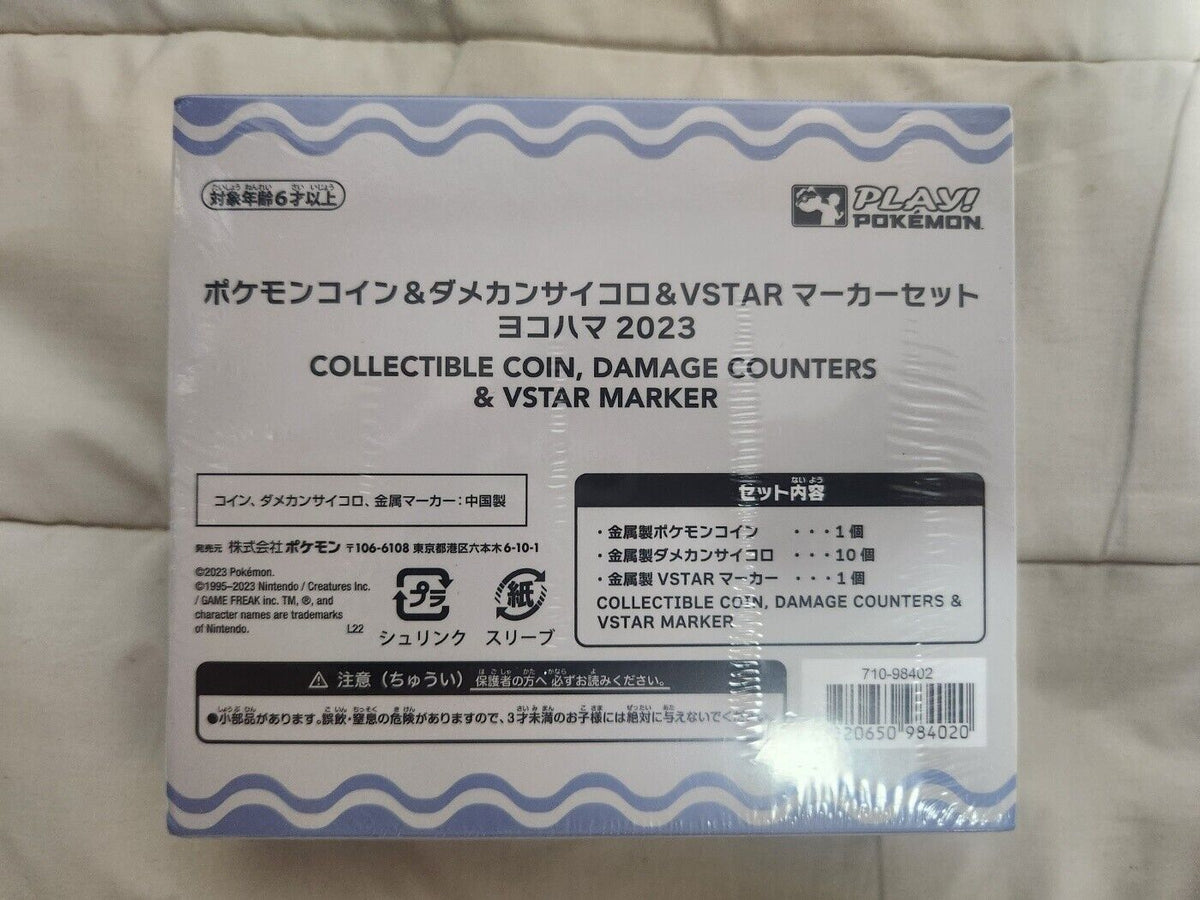 Pokemon World Championships 2023 Yokohama Coin Dice Vstar Marker Set
