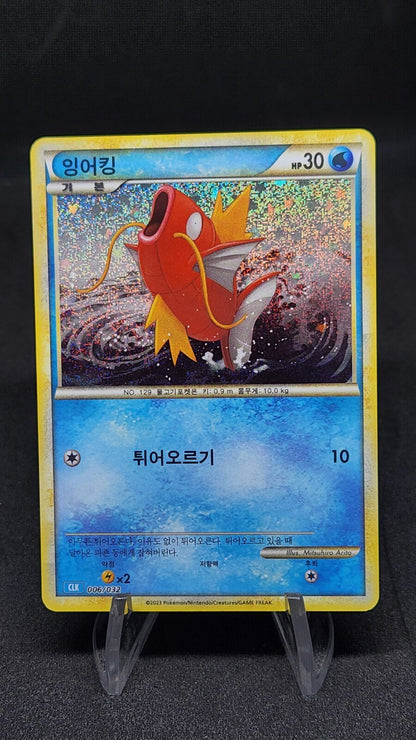 Pokemon card Classic Collection Multiple Single List CLF CLL CLK Korean