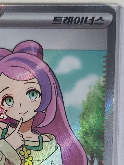 Miriam Full art Miriam SR 098/078 SV1V Violet ex Korean NM