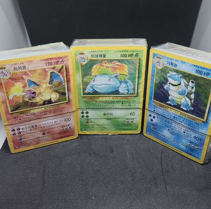 Pokemon card Classic Collection Multiple Single List CLF CLL CLK Korean