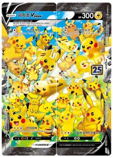 Pikachu V-UNION RRR 025-028/028 S8a 25th Anniversary Pokemon Card Korean NM